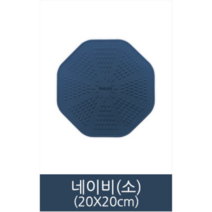 인콕 인덕션 보호 매트 소, 네이비, 3개