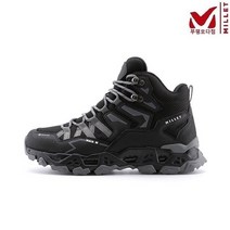 밀레 밀레 2022 S/S 이문세 PICK 남녀 공용 고어텍스 아웃도어 등산화 / 마이아 MID GTX MXRSB904