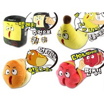 독특 놀이 터치 멜로디 봉제 인형 어린이날 친구만들기 완구 수면인형 키즈클래스 돌, 핫도그