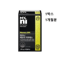 식약처 인증 포스파티딜세린 ps 뇌 영양제 300mg 캡슐 징코 대두 미국산 은행잎추출물 ncs 두뇌 건강 기억력 인지력 수험생 청소년 중년 노인 효능 추천 식약청 인정 일동 제품, 1box 총 1개월분, 1box당 60캡슐
