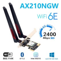트라이 밴드 인텔 AX210 AX200 8265AC AX210 무선 Wi Fi 6E 80211AX 5374M 데스크탑 무선 네트워크 카드블루투스 52 지원 6G, AX210 S