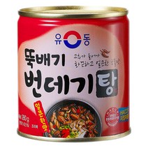 유동 뚝배기 번데기탕 얼큰한맛 280g x10캔 / 구수 캔, 유동 뚝배기번데기탕 얼큰한맛 280g, 10캔