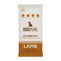 [도그퓨어] 강아지 70% 유기농 저알러지 사료 모음, 뼈관절 글루코사민 250g