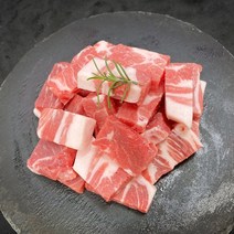한성미트뱅크 수입 목전지 찌개용 1kg (500gx2ea) 냉동, 2개, 500g