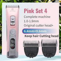 애견 미용기 이발기 Fenice 전문 LCD 화면 애완동물 고양이 클리퍼 전기 그루밍 트리머 충전식 이발 기계 동물, pink 6.4 9.6mm