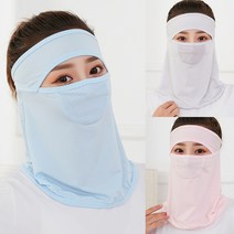 여성용 외출 얼굴가림막 밴드 넥 마스크 그늘막, 블루
