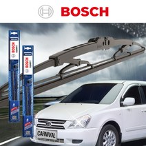 그랜드 카니발(리무진) 와이퍼 05년-10년 650+450