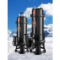 절단식 오수펌프 분뇨제거 슬러리 정화조 양수펌프 220V 가정용 오수배출펌프 소형오수흡입분뇨펌프, 59. 밝은노랑색