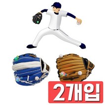 액세사리를 꽂아 팬심을 뽐내는 야구 글러브 X 2개입 5648056EA, gavroche 모든A 일고11.5_좌투블루