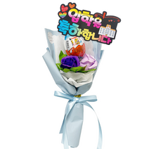 초콜릿꽃다발 킨더요정꽃다발 비누꽃다발 재롱잔치 발표회 유치원 졸업식 선물 꽃다발, 06_입학을축하합니다, 01_블루