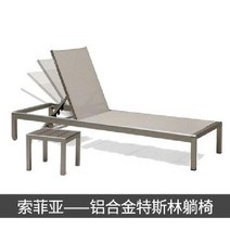 야외 썬베드 스파 태닝 쉼터 워터파크 펜션 비치 베드 해변, B. 알루미늄합금 프레임 / 침대1+테이블1