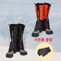 엠원 등산스패츠 등산발토시 + 논슬립 니트터치장갑, 블랙화이트, 등산 숏스패츠/네이비
