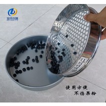 블루베리선별기 세트 원형 홀 매실 콩 수동 분류 체 키트 4종 6종, 단일사이즈, 4종 세트
