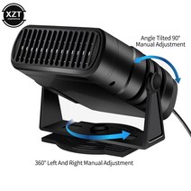 2 in 1 자동차 히터 12v24v 휴대용 강력한 자동차 히터 360도 회전 자동차 해동기 자동차 자동차 액세서리, 12v