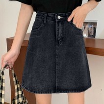 데님 청자켓 청난방 청남방 연청 진청 셔츠 블라우스 스커트 a라인 솔리드 패션 디자인 올 매치 포켓 신제품 심플 데일리 하이 웨이스트 여름 캐주얼