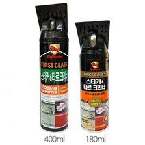 스티커 자국 제거 불스원 타르 크리너 3개 스티커클리너, 불스원 스티커타르크리너400ml