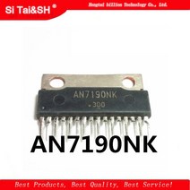 1개 an7190nk an7190k zip 증폭기 ic 집적 회로