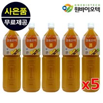 옻안타는 참옻진액 옻진액 옻추출물 옻효능 옻물 옻닭 참옷나무 옻나무효능 옻나무 1.5리터 5병 충북 제천산 농축액 참옻나무진액, 5개, 1.5L