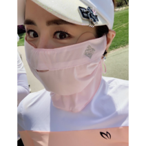 여성 쿨 자외선차단 H2 골프마스크, 베이지