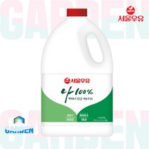 서울우유 흰우유 2300ml, 2.3L, 1개