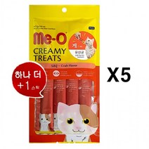 미오 크리미 4pX5 게 (유산균 소화기능) 츄르, 상세페이지 참조, 상세페이지 참조, 상세페이지 참조