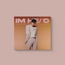 임영웅 - 1집 [IM HERO] Digipack Ver.