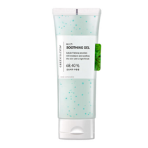 메이드미 곰보배추 그린샐비아 멀티 수딩 젤, 70ml, 2개