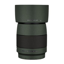 Hasselblad 핫셀블라드 XCD 65 용 피부 스크래치 방지 보호 스티커 랩 회로 라인 화이트, Leather Green, 1개