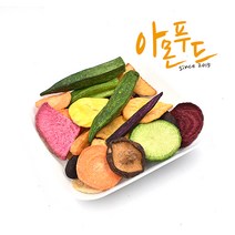 동결건조 야채믹스칩 200g 9종 야채칩