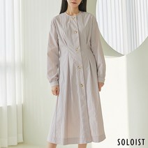 솔로이스트 버튼업 사이드 핀턱 원피스 SADN1659