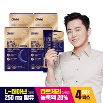 [스트레스로인한 긴장완화] GNM 릴렉스 엘 테아닌 타트체리 맛 / 비타민B L테아닌, 60포, 10g