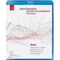 [Blu-ray] Daniel Barenboim 베를린필 유로피언 콘서트 2006 - 바렌보임 베를린 필하모닉
