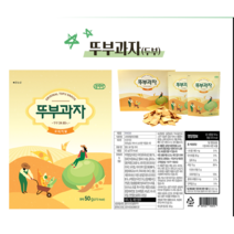 고소한 쿠키아 뚜부과자 어린이 어르신 직장인 온가족 당뇨 비건 건강식 단백질 프로틴 저칼로리 다이어트 두부 몸에좋은 간식 과자 쿠키 50g x 6개, 단일 수량