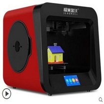 3D 프린터 가정용 고정밀 교육 데스크탑 금속 3 차원 급속 인쇄, 2.White
