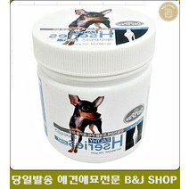 애견슬개골탈구 영양제 강아지탈골