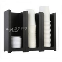 ☆로코스마트☆locosma_종이컵(아이스컵)디스펜서 분리수거함 종이컵꽂이 종이컵보관 디스펜서 종이컵분리_좋아요또만나요good^^b, 좋아요이상품!!, 좋아요이상품!!