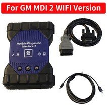 차량용 2022 MDI2 하우징 다중 진단 인터페이스 UB WIFI 다국어 스캐너 소프트웨어 GD2 Tech2Win V2020.3, 04 MDI2 WIFI