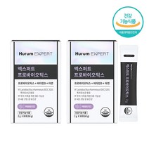 프로바이오틱스 분말 신바이오틱스 포뮬러 모유유래 유산균 락토바실러스 gg 람노서스 람노스 루테리 헬베티쿠스 플란타럼 q180 비타민D 아연 면역기능 건강기능식품 스틱형, 30포, 2개