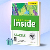 2023년 Reading Inside starter 리딩인사이드스타터 능률 [오늘출발+선물]