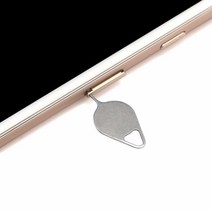 5 개/대 Sim 카드 트레이 제거 꺼내기 핀 키 도구 강철 바늘 아이폰 IPad 삼성 화웨이 Xiaomi 전화 액세서리 Dropshipping, 한개옵션0, 한개옵션1