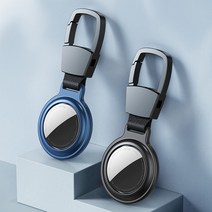 애플 에어 태그 키링 레더 루프 애플 에어 태그 추적기 보호 케이스 에어 태그 포지셔닝, 은, 북극을 위해