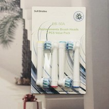 Oral B 전동 칫솔 헤드 일반 D12 / D16 3757 3709 대체, [05] 주황색