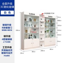피규어 장식대 진열장 진열대 장식장 보관함 케이스 쇼케이스 피규어장식장 전시 인테리어, 화이트 200x30x200 스포트라이트