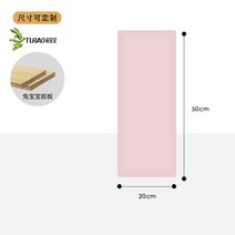 쿠션 폼타일 폼블럭 10P 어린이집 아이방 체육관 태권도장 벽쿠션 벽매트 셀프인테리어, 20 x 50 x 3.5cm 두꺼운 그을음