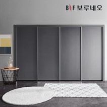 보루네오 300cm 파노 슬라이딩 붙박이장 맞춤시공 제작 10자