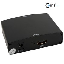 라이트컴 Coms CL530 컨포넌트 to HDMI 컨버터 컴포넌트 DVD 영상 음성 [A] 변환 젠더, 1개