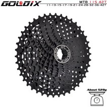 스프라켓GOLDIX 블랙 MTB 카세트 Shimano/SRAM용 자전거 프리휠 스프로킷 8/9/10/11/12 속도 40/42/46/5, 13 11Speed 11-42T Black, 1개