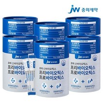 JW중외제약 10억 보장 프리바이오틱스 프로바이오틱스 모유 유산균 6통 300포, 상세 설명 참조