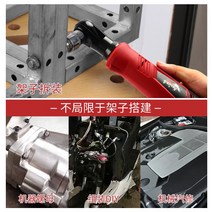 너트런너 전기렌치 라쳇 볼트 조임기 직각렌치 전동, 1회 충전 2000mAh 천 포장