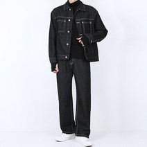 논페이드 청청 셋업 청자켓 와이드팬츠 핀턱팬츠 상하의 세트 KD197-1